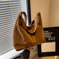 Suede Pečių Tote krepšys: Madinga, erdvi, paprasto stiliaus rankinė 37*25*11 cm white