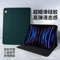IPad 10.2 Inch 9th 8th Gen Case Book Style With Pencil Holder Shockproof Flip Cover iPad mini 4/5 7.9 inch black