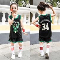 Kids Basketball Jersey Set Printed Number Unisex Kindergarten School Training Uniform XL