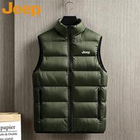 JEEP Men's Stand-Collar Lightweight Casual Vest 6XL