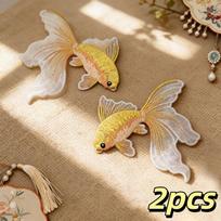 Self-Adhesive Goldfish Embroidery Patches 2Pcs Multi-Color DIY Stickers for T-Shirt Garment Repair Decor A5