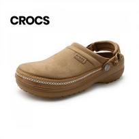 Crocs Classic Crafted Vegan Suede Stitch Clog 214048 2ey M10W12280 beige