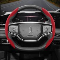 Suitable for Lincoln Anti-Slip Buckle Segmented Suede Steering Wheel Cover Suitable for Mkc Mkz Mkx Continental Navigator Mkt Mark Viii Town Car Red D-Shaped 2Pc black