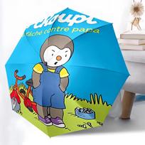 Printed Cartoon T-T'choupi Folding Umbrella,Outdoor,Leisure,And Travel Umbrella,Durable Umbrella Fabric,Birthday And Holiday Gift Three-fold umbrella