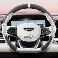 Suede Leather Car Steering Wheel Cover for Geely Monjaro Xingyue L 2022 2023 2024 2025 Car-styling Auto Accessories balta