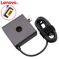 Lenovo Legion 245W Power Adapter