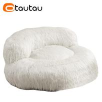 OTAUTAU Dirbtinio kailio sėdmaišiai su pufais kojoms suaugusiems ir vaikams Purus grindų sofa SF146 empty cover