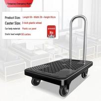 Compact 4-Wheel Folding Trolley Cart for Household Moving and Shopping