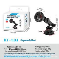 Rotatable Magnetic Phone Holder with Suction Cup for Car Dashboard black