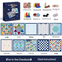 Multifunctional Chessboard Set: Flying Chess, Five-in-a-Row, Checkers, Children's Chinese Chess – Educational Toy for Primary Students blue