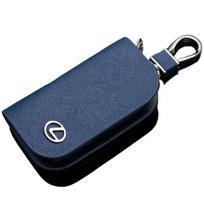 [MUSM] Lexus Fashion NX LBX Lexus RX ES Key Cover, UX Compatible with All mėlyna
