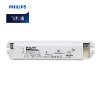 Philips LED Strip Low Voltage Power Driver