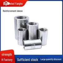 Rebar Connection Straight Thread Sleeve Reducer M12 Sleeve