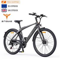 ENGWE MAPFOUR N1 AIR 250W motor 36V10AH lithium battery carbon fiber frame adult riding city electric bicycle pilka