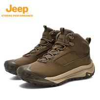 Jeep Men's Mid-Top Sand-Proof Anti-Slip Athletic Shoes 42