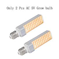 Fitolampas 50W LED Auginimo Lempa Viso Spektro Lempa Vidaus VEG Augalams Vazoniniams Daržovėms Gėlėms 88LED Dimmeriuojamas Valdiklis