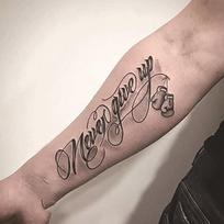 Sulčių tatuiruotės lipdukas, žolelių pagrindu, pusiau ilgalaikis, vandeniui atsparus, neatspindintis, vyriškos dilbio gėlės, rankos asmenybės bruožas, ilgalaikis, pranašesnis pojūtis, interneto įžymybė 24*10CM beige