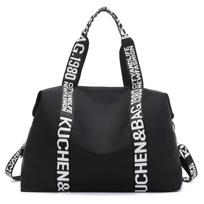 Nylon Large Capacity Tote Bag Women's Versatile Messenger Bag gray
