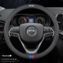 Universal Genuine Leather Steering Wheel Cover for Jeep Cherokee, Wrangler, Compass, Renegade - All-Season Use 38cm black