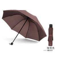 Automatic umbrella custom folding men's and women's sun umbrella three-fold vinyl parasol umbrella with logo advertising umbrella 23