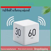 Miracle Countdown Timer Cube Reminder For Student Time Management 25-5-45-15 min