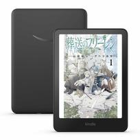 New Amazon Kindle Colorsoft 16GB Color Up to 8 Weeks of Reading No Black in Storage, Waterproof, 7-inch Display, Color-Adjustable Light, Time, Ads, juoda