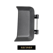 1pc for Jeep Compass rear door handle original 1pc rear right OEM
