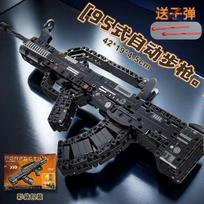 AK47 Puliškinis Šautuvas Statybinių Blokelių Rinkinys SWAT Miestas WW2 Karinis Ginklas 98K Šautuvo Modelis DIY Surinkimo Žaislas Vaikų Šventinė Dovana gray