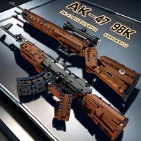 AK47 Puliškinis Šautuvas Statybinių Blokelių Rinkinys SWAT Miestas WW2 Karinis Ginklas 98K Šautuvo Modelis DIY Surinkimo Žaislas Vaikų Šventinė Dovana gray