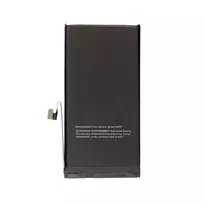 Akumuliatorius Apple iPhone 13 Original Desay IC 3227mAh OEM