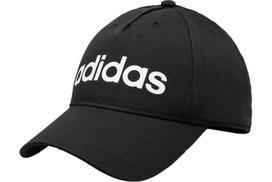 Kepurė su snapeliu vyrams Adidas daily cap DM6178, juoda, Universalus
