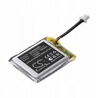 Cameron Sino Akumulator bateria typu Bcx020-625-3.89 Do Dji Avata 2 Goggles / 600mah / Cs-dag200sl (SB12462) | SB12462 | 4894128232018