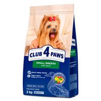 CLUB 4 PAWS PREMIUM SU ANTIENA. VISAVERTIS PAŠARAS MAŽŲ VEISLIŲ SUAUGUSIEMS ŠUNIMS 0,9 - 14kg 14 kg
