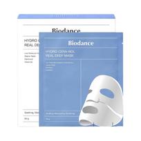 BIODANCE Hydro Cera-Nol Real Deep Mask – drėkinamoji ir raminamoji hidrogelinė veido kaukė, 1 vnt. / 34 g