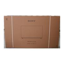 Sony Bravia 7 K75XR35M2 75" Mini LED 4K UHD Smart TV, Google TV, Black | K75XR35M2PB.CEISO | 2000001434383