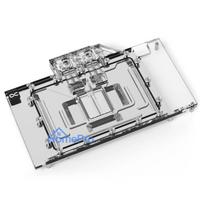 Alphacool Eisblock Aurora Geforce RTX 4090 AMP mit Backplate (13479)