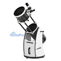 Dobsona teleskops Skywatcher 10 collu Flex Tube 254 / 1200