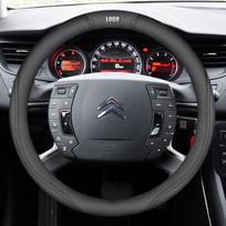 Universalus plonas vairo užvalkalas Citroen C5 2010-2019 Originali Nappa oda Neslystantis Sportinio stiliaus 38 cm gray