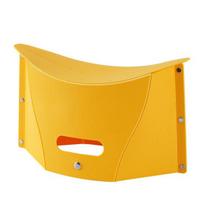 Portable Folding Stool Ultra-Thin Outdoor Plastic Camping Chair Multi-functional Shopping Handbag for Hiking Picnic Camping Fishing geltona