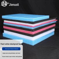 JNL N81814 EPE Foam Board pink