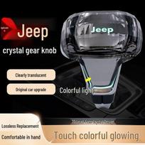 LED Crystal Gear Shift Knob for Jeep Wrangler, Commander, Renegade, Compass Imported Compass [07-16]