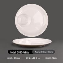 DeRuiEn A5 Melamine Dual-Compartment Dumpling Plate white