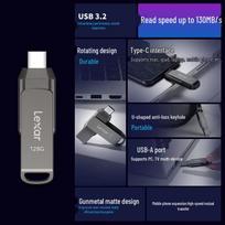 Lexar D400 USB 3.2 Type-C Dual-Interface Flash Drive gray