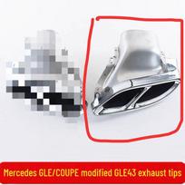 AMG GLE43 Išmetimo vamzdis Mercedes GLE320/350/400/450/500 Coupe Visureigiui Išmetimo sistemos Modifikacija gray