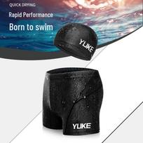 YuKe Men's Quick-Dry Sharkskin Swim Trunks Plus Size, Waterproof Lace-Up Shorts 5XL (93-100 kg) juoda