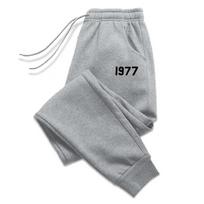 Num-graph Men Sweatpants Front Solid Leg Decor Print, Classic Retro 1977 Block Number Pattern Joggers for Cozy Weekend Outdoor Activities L pilka