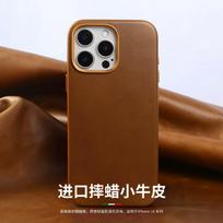 Genuine Leather Case for iPhone 16 Pro Max 16 Pro Business Slim Fit Luxury Minimalist with AI Button Magnetic Full Body Shockproof Protective Cover iPhone 16