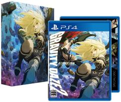 GRAVITY DAZE 2 ribotas leidimas PS4 - beige