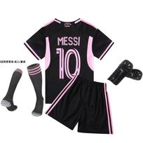 23-24 Miami išvykos Nr. 10 Klubo Rudens Drabužiai Futbolo Marškinėliai Vaikų Suaugusiųjų Marškinėliai Dydis 14-2XL 20 yards/120 black