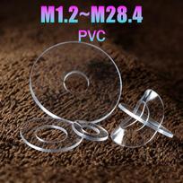 PVC Clear Flat Washer 1.2mm-28.4mm Transparent Gasket Sealing Washer PVC Plastic Washer Spacer for Shower Door Handle Water Pipe M6x12x0.3(200pcs)
